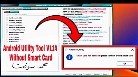 android utility no smart card|androidutility.v114.00.1482.noscard.edition.